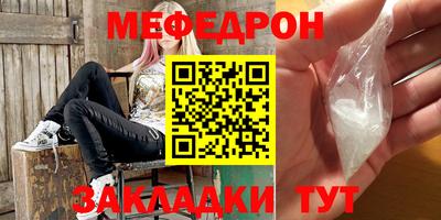 кокаин VHQ Малоярославец