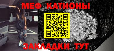 мдпв Моздок