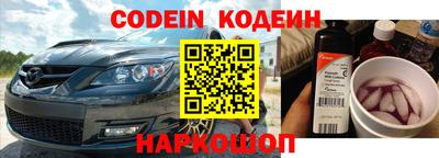кокаин VHQ Малоярославец