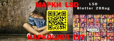 мефедрон мука Малгобек