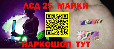 кокаин VHQ Малоярославец