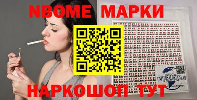 кокаин VHQ Малоярославец