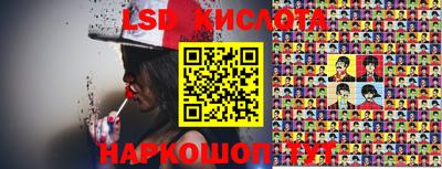 мефедрон мука Малгобек