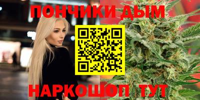 кокаин VHQ Малоярославец