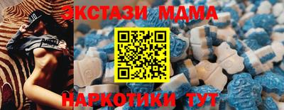 гашишное масло Можга