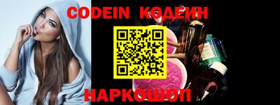 кокаин VHQ Малоярославец