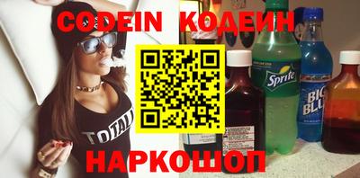 мефедрон мука Малгобек