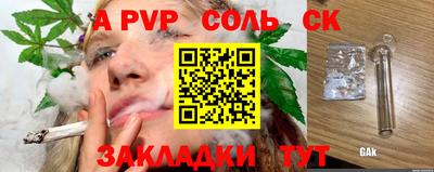 кокаин VHQ Малоярославец