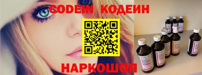 кокаин VHQ Малоярославец