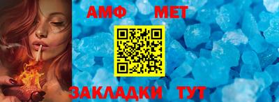 кокаин VHQ Малоярославец