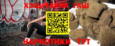 кокаин VHQ Малоярославец