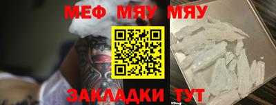 кокаин VHQ Малоярославец