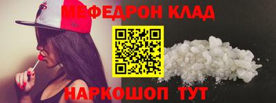 кокаин VHQ Малоярославец